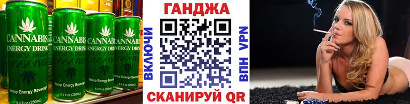 Купить где  Калязин  Печенье с ТГК марихуана 
