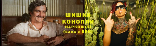 кокаин перу Семёнов