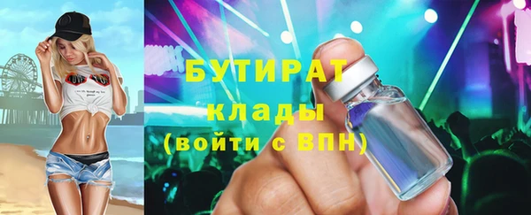 кокаин перу Семёнов
