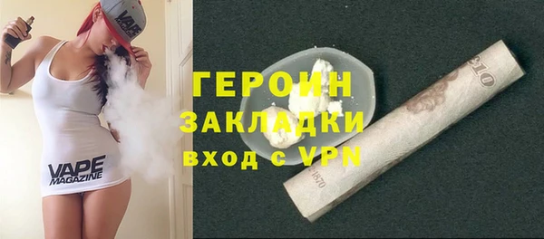 кокаин перу Семёнов