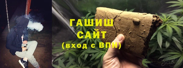 ALPHA PVP Семикаракорск