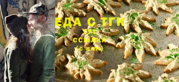 ALPHA PVP Семикаракорск