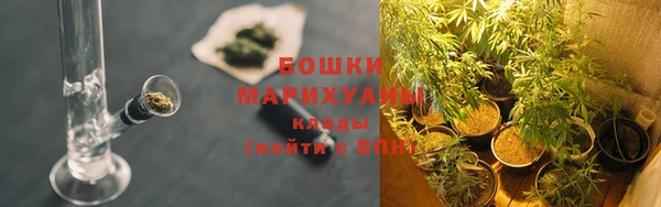 ALPHA PVP Семикаракорск