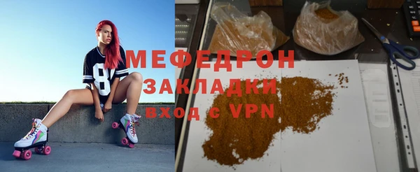 кокаин перу Семёнов