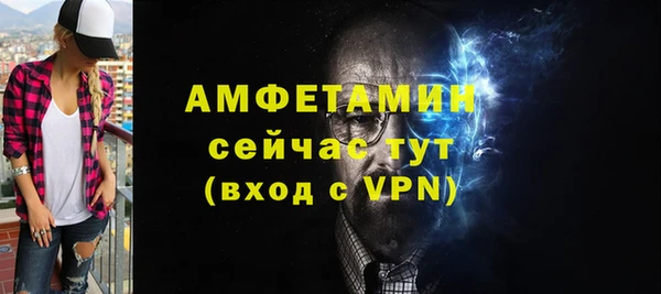 кокс Семилуки