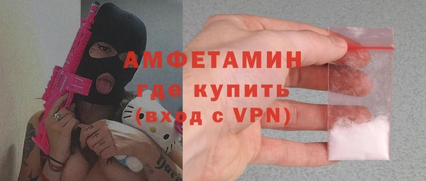 кокаин перу Семёнов