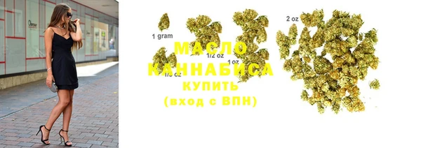 ECSTASY Слюдянка