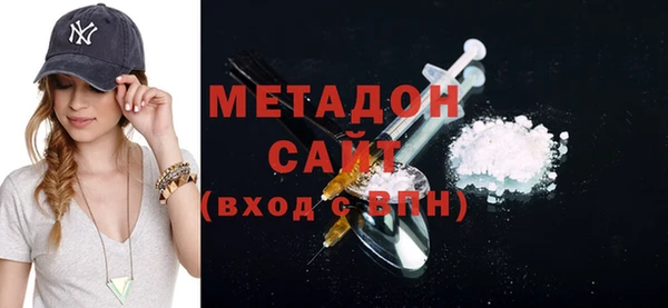 кокаин перу Семёнов