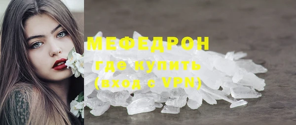 кокаин перу Семёнов