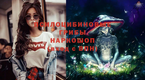 кокс Семилуки