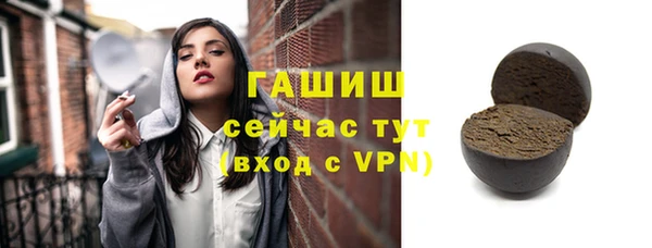 кокс Семилуки