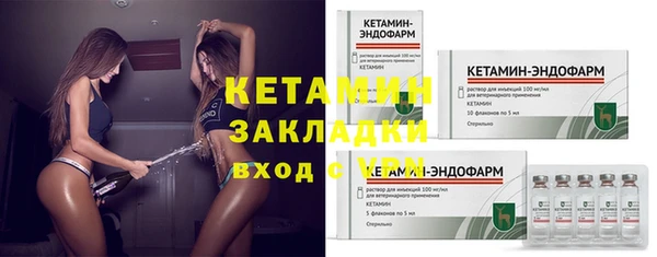 кокаин перу Семёнов