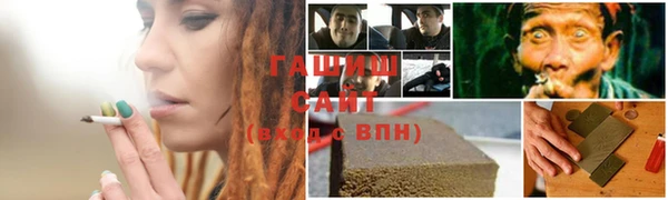 кокаин перу Семёнов