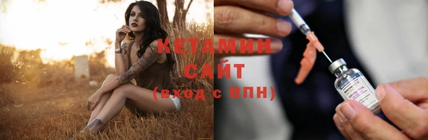 кокаин перу Семёнов