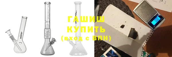 ALPHA PVP Семикаракорск