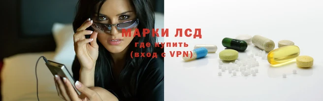 ALPHA PVP Семикаракорск