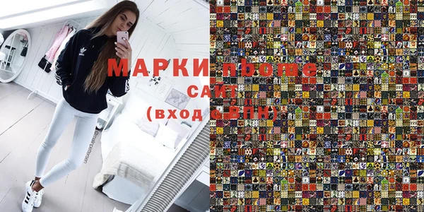 кокс Семилуки