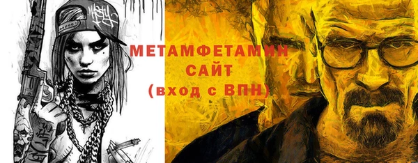 кокс Семилуки