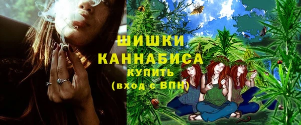 кокаин перу Семёнов