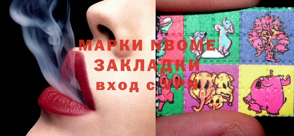 кокс Семилуки