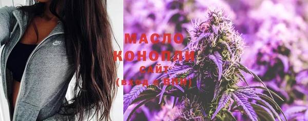 кокс Семилуки