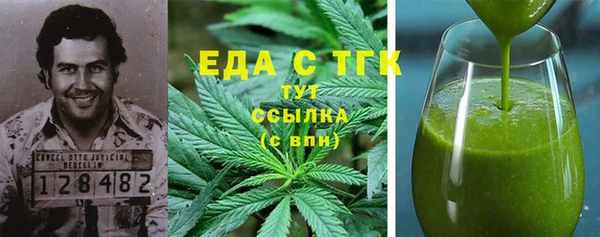 кокс Семилуки