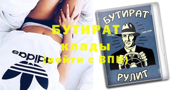 кокаин перу Семёнов
