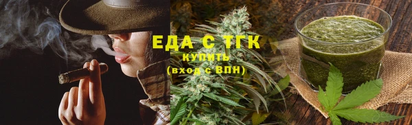 кокс Семилуки