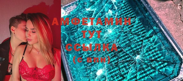 кокс Семилуки