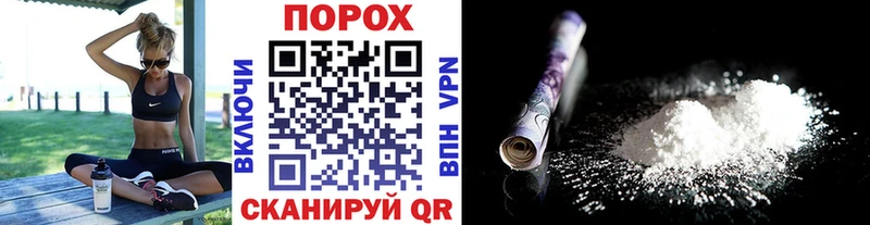 Купить  Калязин  Первитин пудра 
