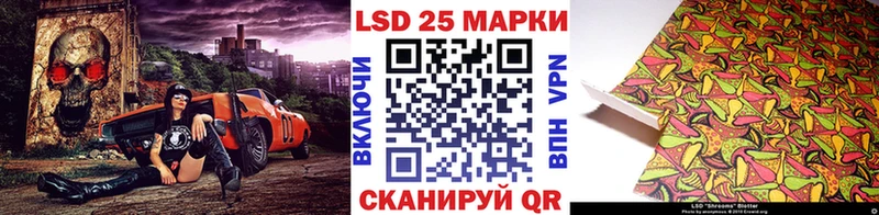 Марки NBOMe 1,5мг  Купить  Калязин 
