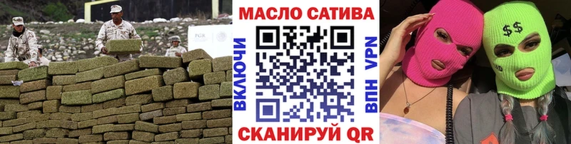 Купить закладки  Калязин  ТГК вейп с тгк 